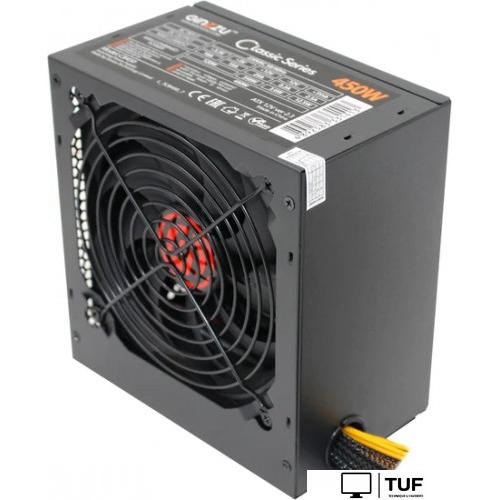 Блок питания Ginzzu CB450