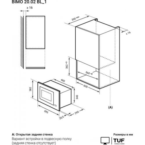Микроволновая печь LEX BIMO 20.02 BL