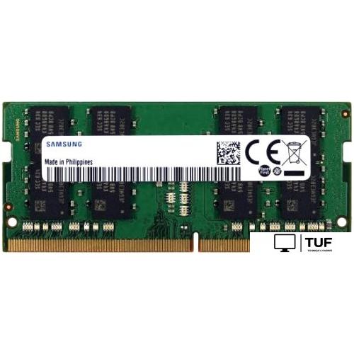 Оперативная память Samsung 16ГБ DDR4 SODIMM 3200 МГц M471A2G43AB2-CWE