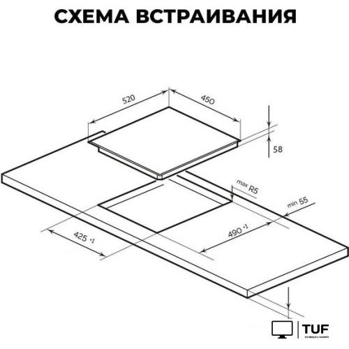Варочная панель LEX EVI 430 F DS