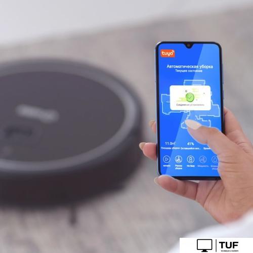 Робот-пылесос Bort BSS-Vision700W