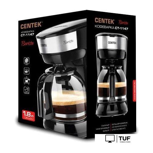 Капельная кофеварка CENTEK CT-1147