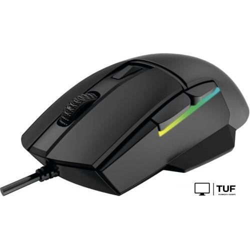 Игровая мышь Lorgar Jetter 357