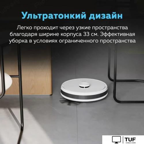 Робот-пылесос Ecovacs Deebot Y1 Pro DLX34 (белый)