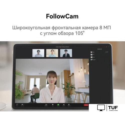 Планшет Huawei MatePad Air Wi-Fi 8GB/128GB с клавиатурой (белый)