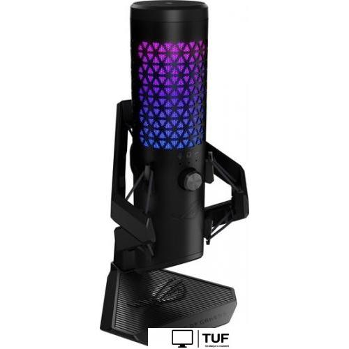 Проводной микрофон ASUS ROG Carnyx (черный)