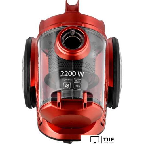 Пылесос Brayer BR4207