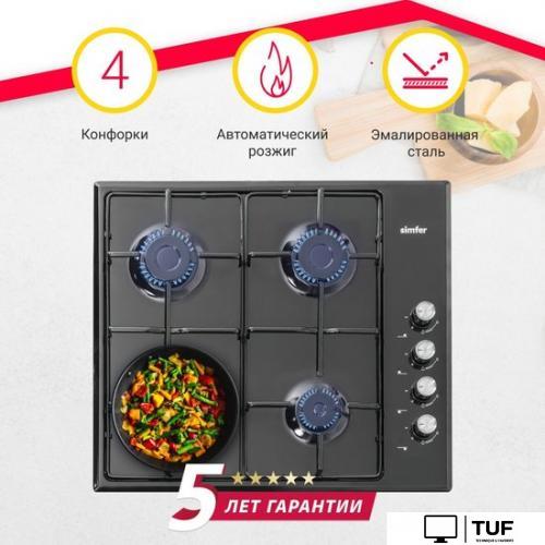 Варочная панель Simfer H60Q40B470