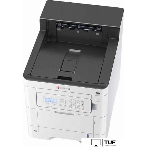 Принтер Kyocera Mita ECOSYS PA4500cx