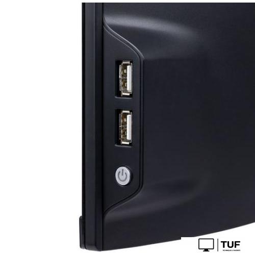 Моноблок Hiper V28 HV31H6I5S512R16B