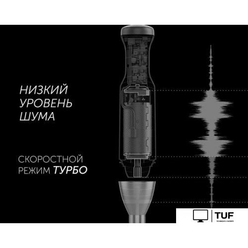 Погружной блендер Polaris PHB 1385