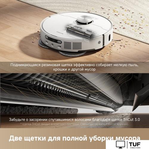 Робот-пылесос Dreame Robot Vacuum L40 Ultra AE White RLL77SE (евровилка, белый)