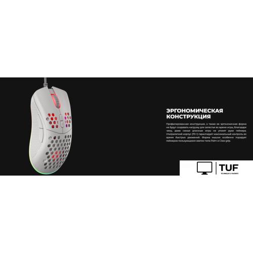 Игровая мышь Genesis Krypton 555 (белый)