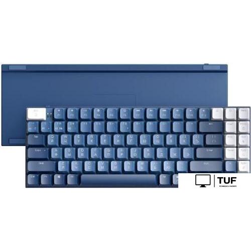 Клавиатура Ugreen KU102 (синий)