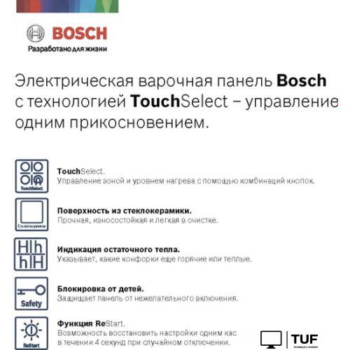 Варочная панель Bosch Serie 4 PKE611BA2E