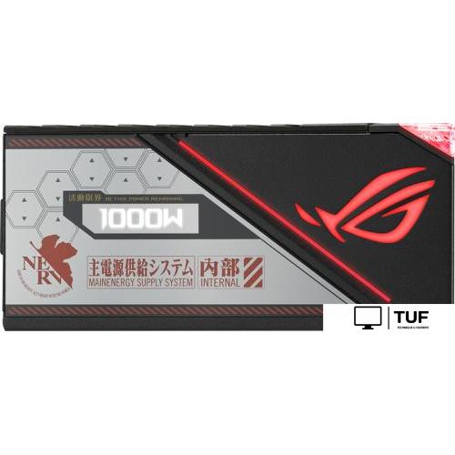 Блок питания ASUS ROG Thor 1000W Platinum II EVA Edition ROG-THOR-1000P2-EVA-GAMING