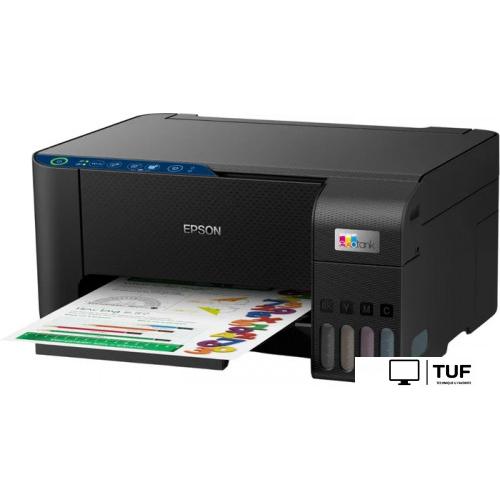 МФУ Epson L3252 (черный)