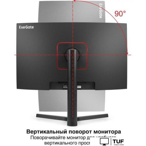 Игровой монитор ExeGate Combat EC2700TA EX297303RUS