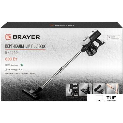 Пылесос Brayer BR4269