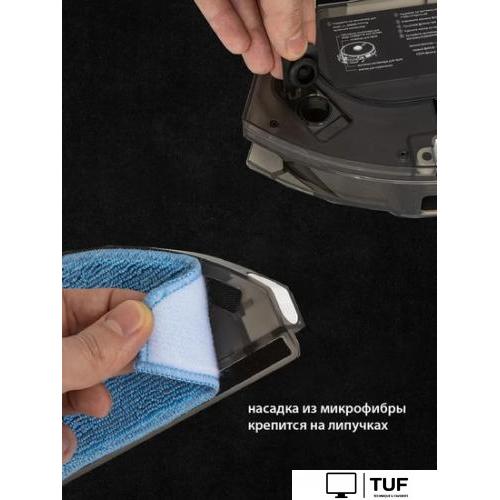 Робот-пылесос Pioneer VC720R (белый)