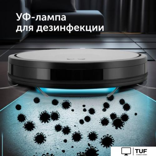 Робот-пылесос RED Solution RV-R6050S Wi-Fi