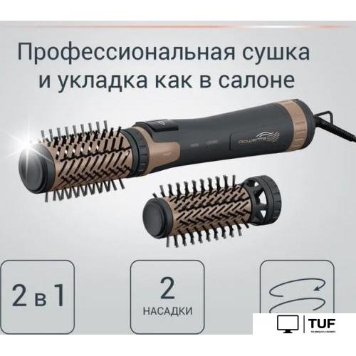 Фен-щетка Rowenta CF9528F0