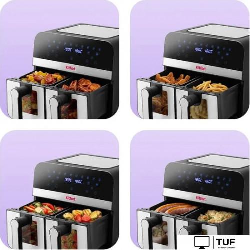 Аэрогриль (аэрофритюрница) Kitfort KT-2273