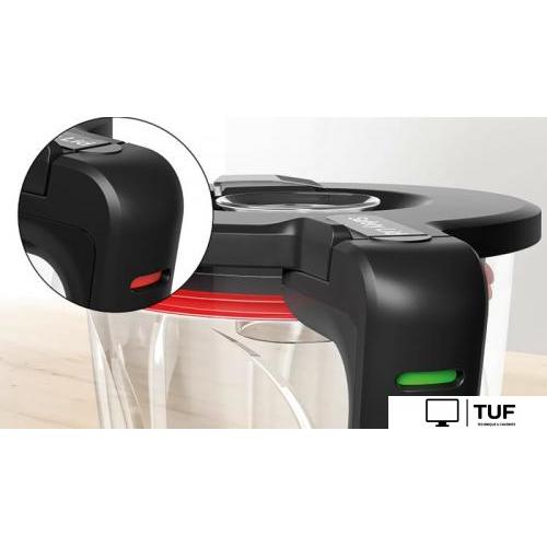 Стационарный блендер Bosch MMB6384M