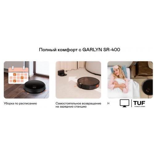 Робот-пылесос Garlyn SR-400