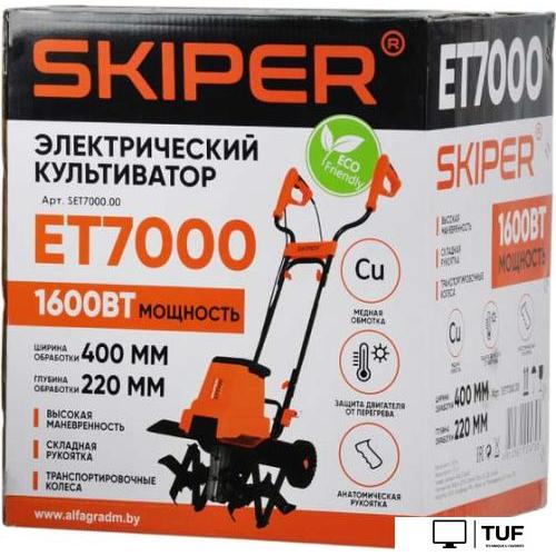 Мотокультиватор Skiper ET7000