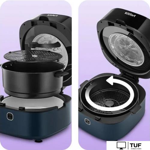 Аэрогриль (аэрофритюрница) Kitfort KT-2294