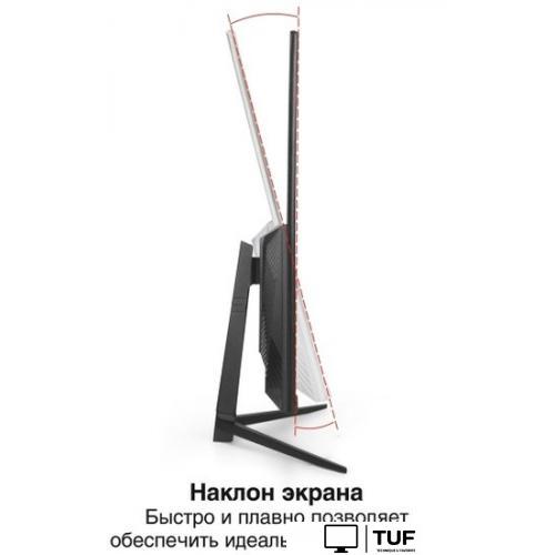 Игровой монитор ExeGate Combat EG2700A EX297305RUS