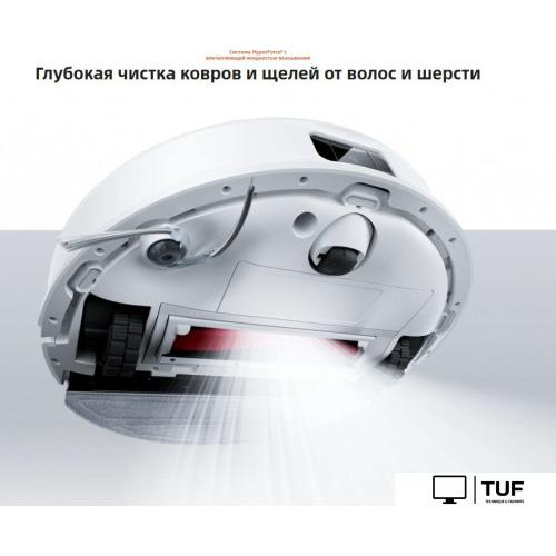 Робот-пылесос Roborock Q8 Max Pro+ Q8MPP02-02 (с русской озвучкой, белый)