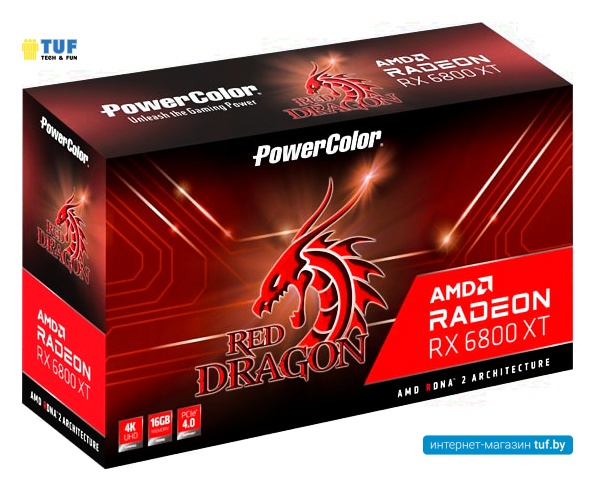 Видеокарта PowerColor Red Dragon Radeon RX 6800 XT OC 16GB GDDR6