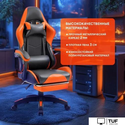 Игровое (геймерское) кресло byRoom Game Healer GF-8060-OB (оранжевый/черный)
