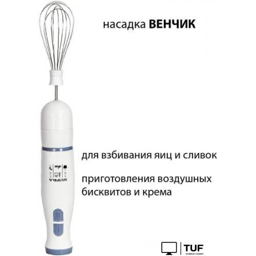 Погружной блендер Supra HBS-696