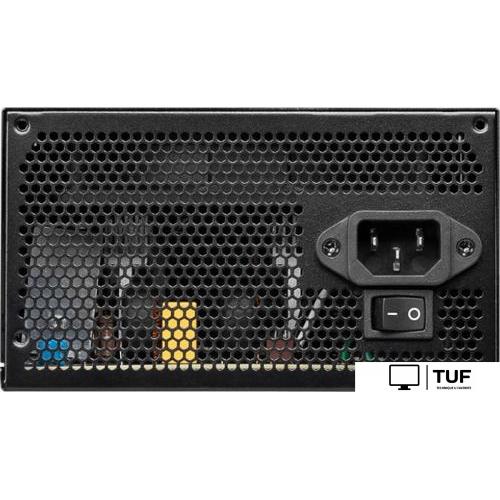 Блок питания MSI MAG A500DN