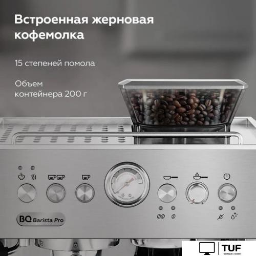 Рожковая кофеварка BQ CM5001
