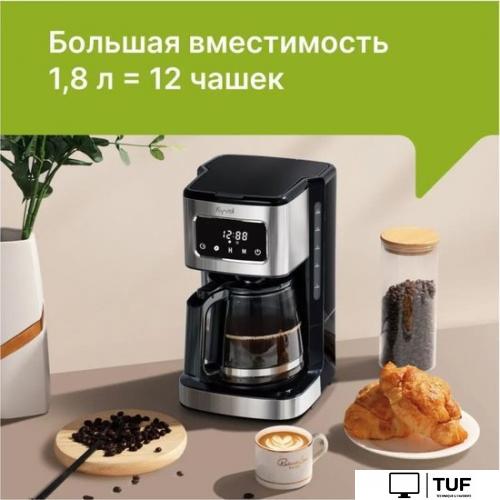 Капельная кофеварка Kyvol Best Value Coffee Maker CM05 CM-DM121A