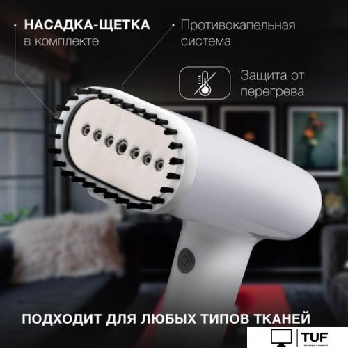 Отпариватель Hyundai H-HS02977