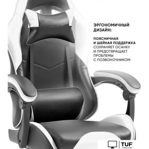 Игровое (геймерское) кресло byRoom Game Healer GF-8060-WB (белый/черный)