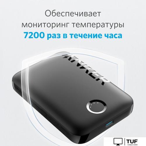 Внешний аккумулятор Anker Mag-Go Battery A1616 (белый)