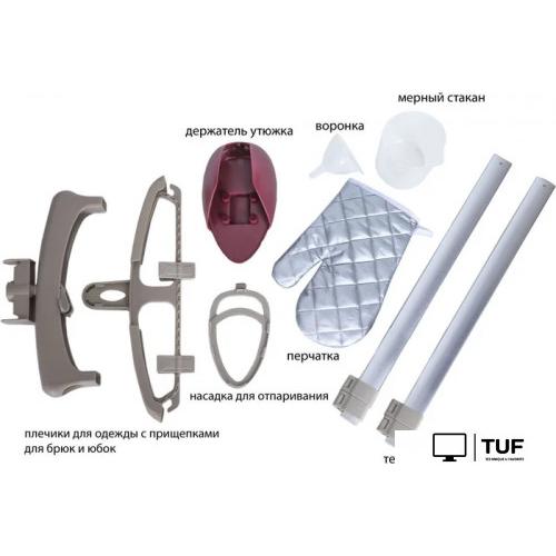 Отпариватель Pioneer SS254 (2023)