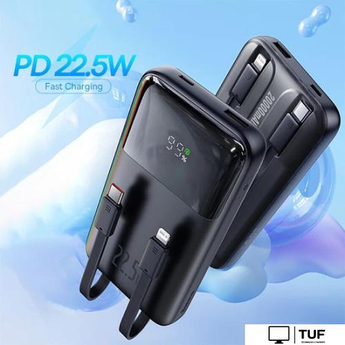 Внешний аккумулятор Baseus Comet Series Dual-Cable Digital Display Fast Charge Power Bank 22.5W 20000mAh (черный)