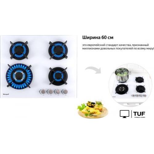 Варочная панель Weissgauff HGG 640 WG