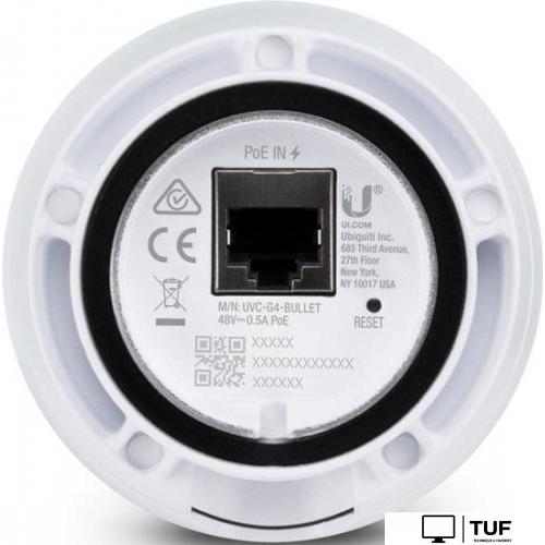 IP-камера Ubiquiti UVC-G4-BULLET
