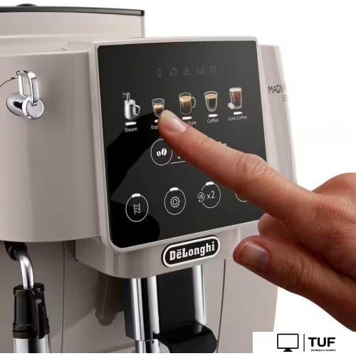 Кофемашина DeLonghi Magnifica Start ECAM220.50.BG
