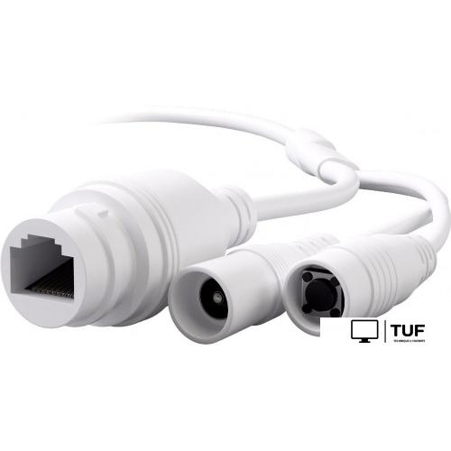 IP-камера Rubetek RV-3405