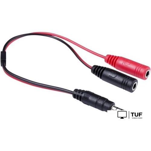 Наушники Redragon Pelias