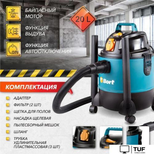 Пылесос Bort BSS-1220-Pro (98291797)